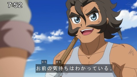 Capture20210206-075245