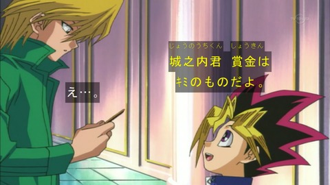 Capture20150926-075230