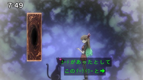 Capture_20240929-101632