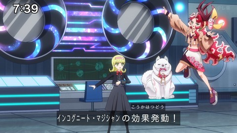 Capture_20241201-094530