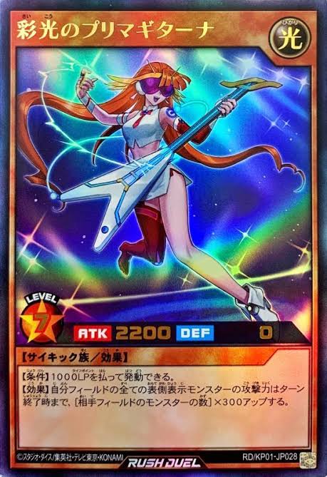 images (29)