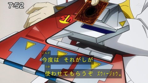 Capture_20230917-075201-2