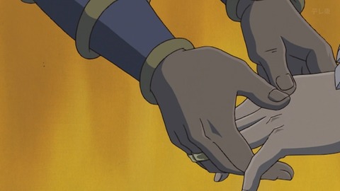 Capture_20260117-020049