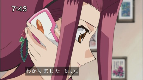 Capture20150117-074326
