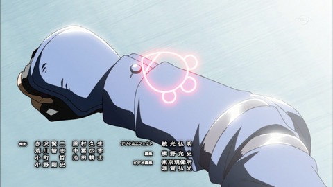 Capture20170215-022926-1