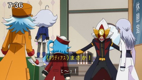 Capture_20241110-073636