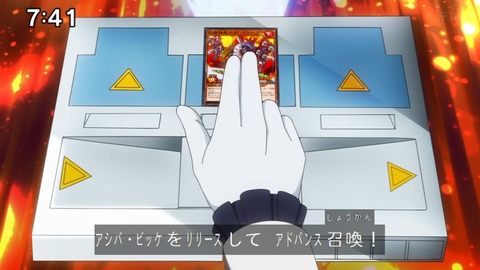 Capture_20240204-074151