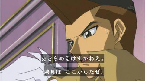 Capture20150926-073409