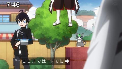 Capture_20220410-095803