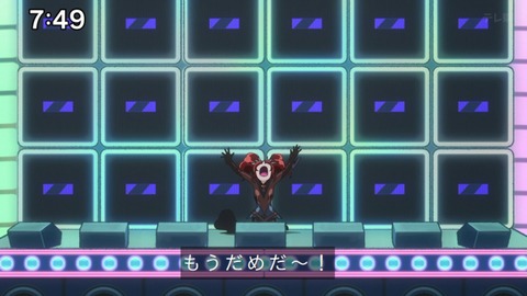 Capture_20240811-092724