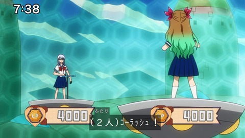 Capture_20230423-073859