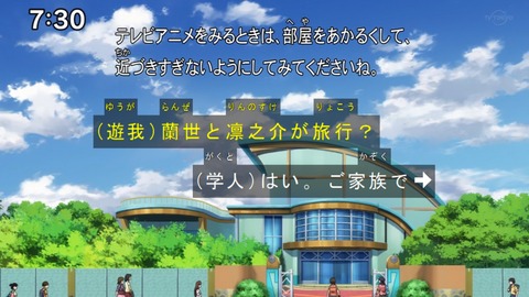 Capture20201226-073002