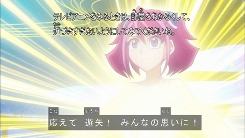 Capture20170205-173009