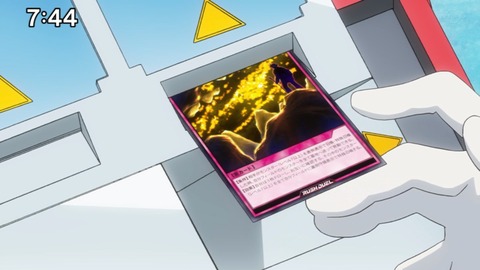 Capture20210912-114235-1