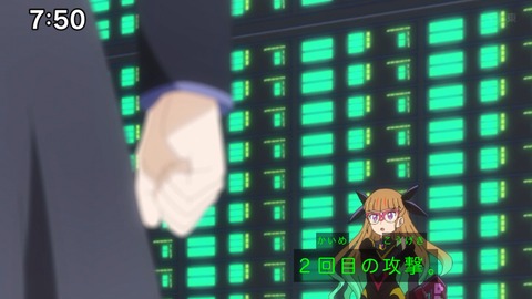 Capture_20241201-100951