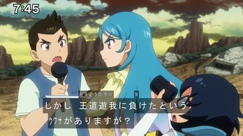 Capture20210206-074503