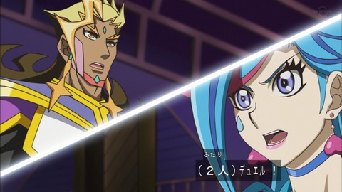 Capture20200215-073935