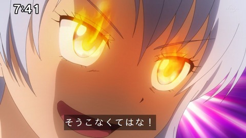 Capture_20230423-074110