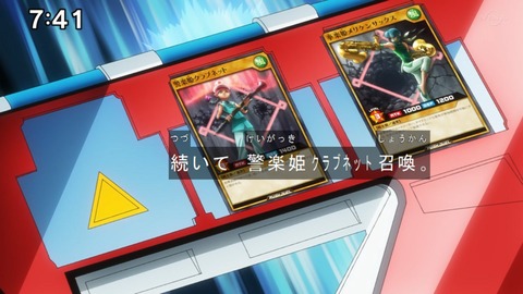 Capture20210206-074116