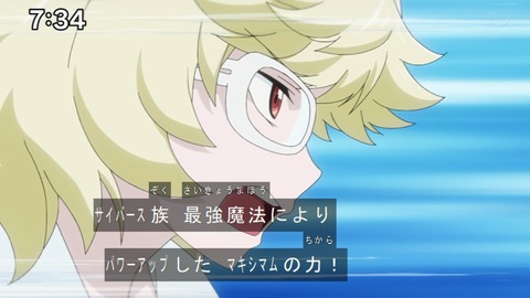 Capture20201128-073459