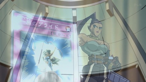 Capture_20251220-012938