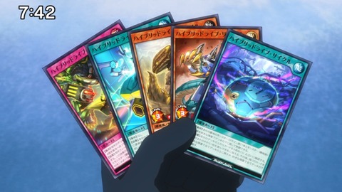 Capture_20240714-074253