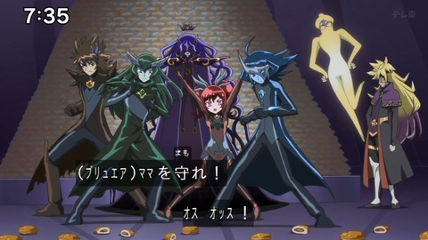 Capture_20240623-073507