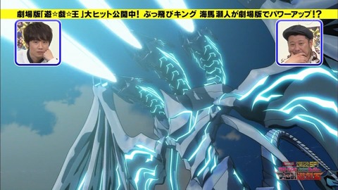Capture20160427-022759