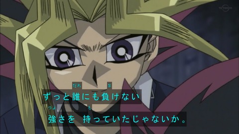 Capture20190629-074839