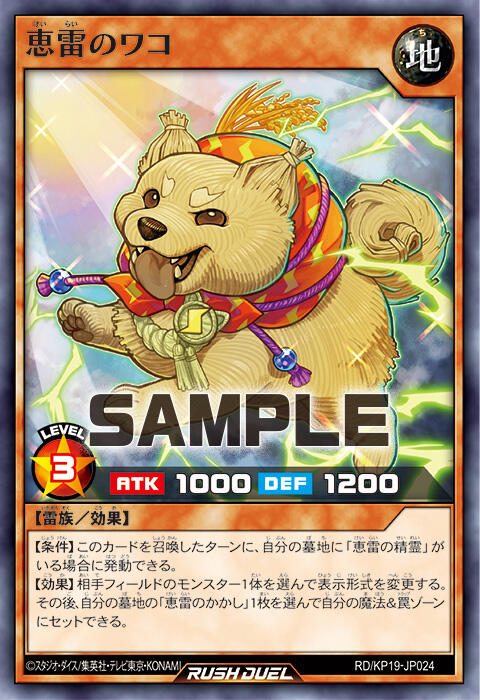 1000094173