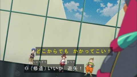 Capture20170205-173730