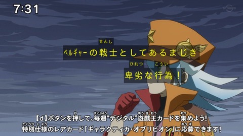 Capture_20220619-073059