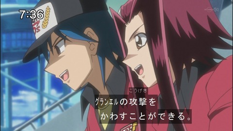 Capture20140906-073642