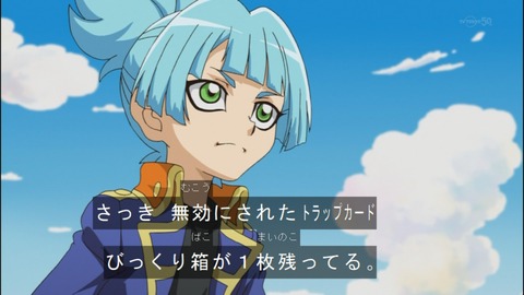 Capture20140518-175055