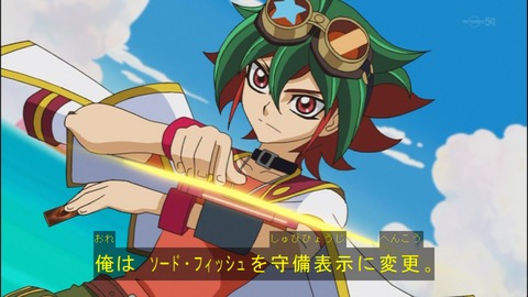 Capture20140518-173855