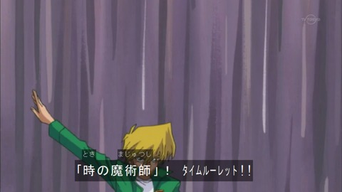 Capture20150926-074838