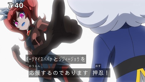 Capture_20241103-085817