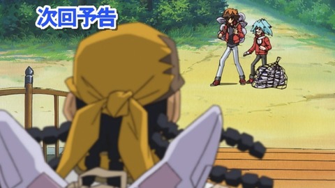 Capture_20260425-014953