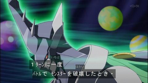 Capture20140706-173125