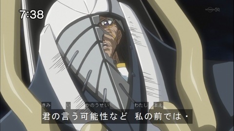 Capture20150110-073816