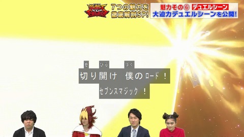 Capture20200328-075006