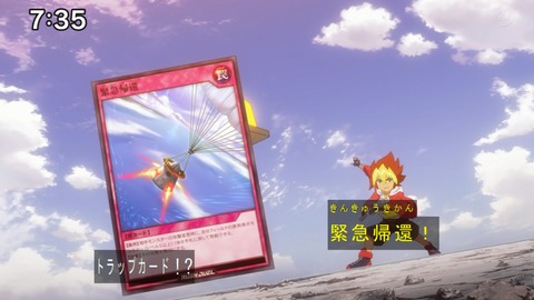 Capture20201128-073511