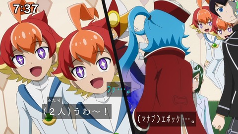 Capture_20241110-084628