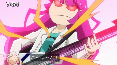 Capture20210801-075405-1