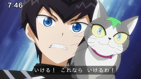 Capture_20241110-085522