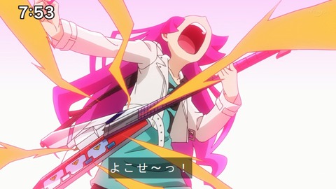 Capture20210801-075304-1