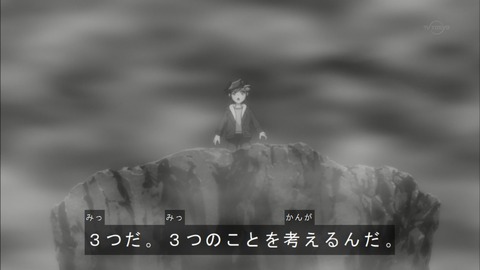 Capture20180404-183605