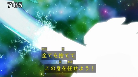 Capture_20240929-073504