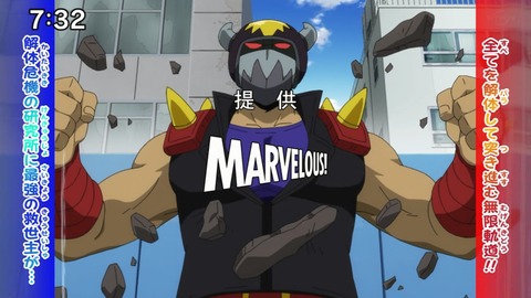 Capture20210206-073258