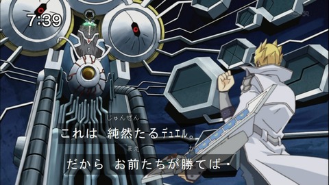 Capture20141025-073955